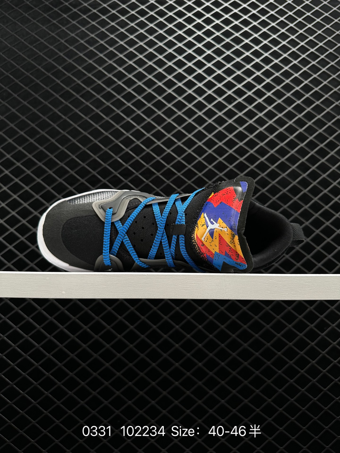 Nike Air Jordan XXXVII PE